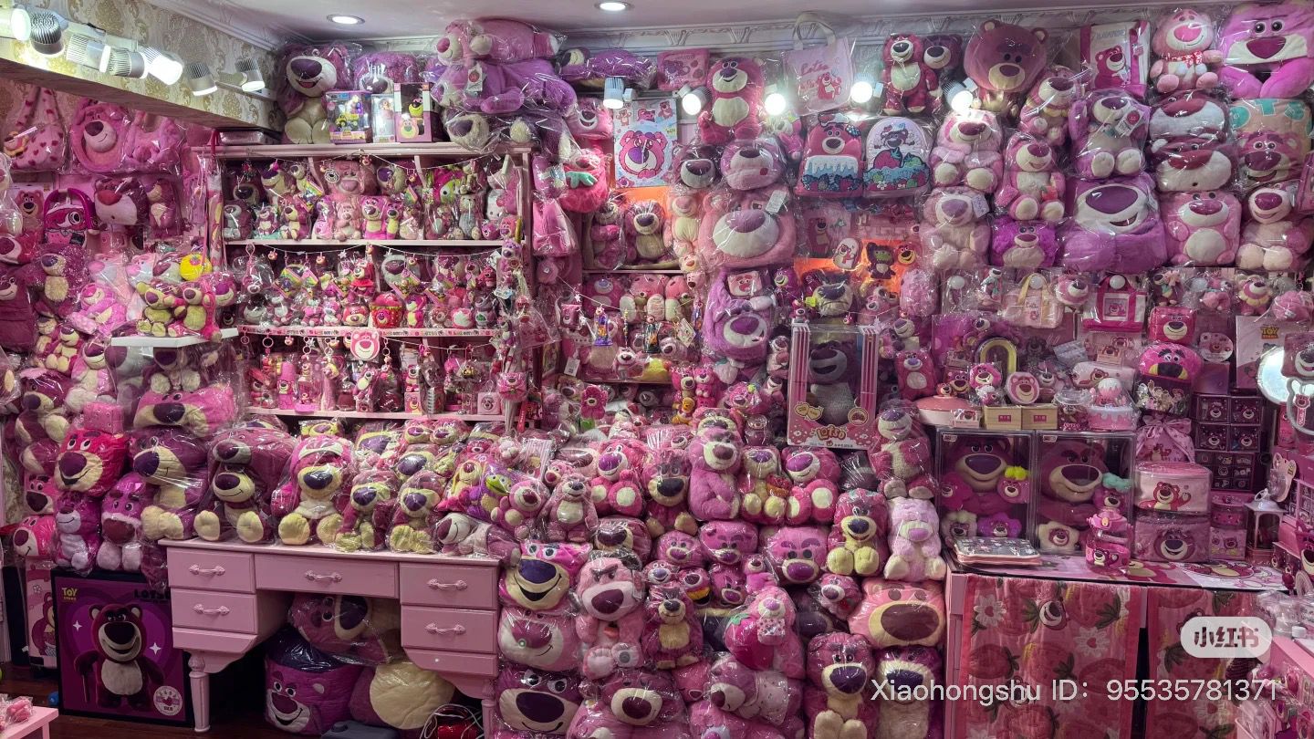 Lotso viral content 9
